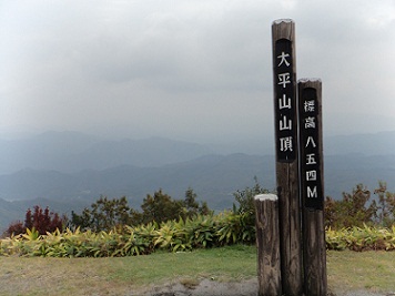 大平山からの景色