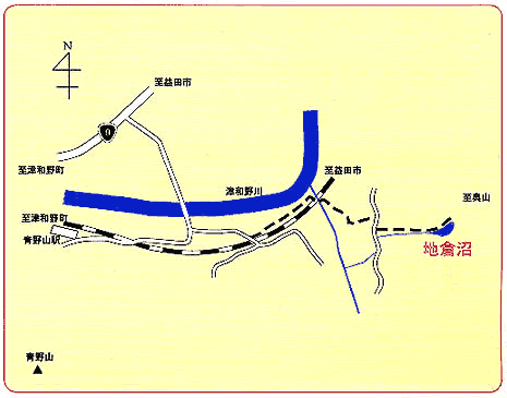 地倉沼アクセス図