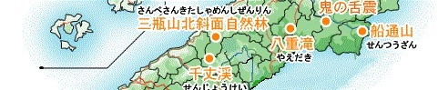 地図画像２