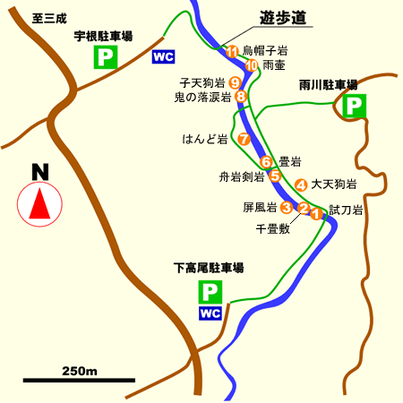 コース案内図