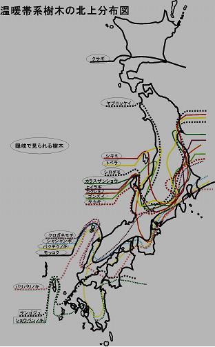 北上分布図