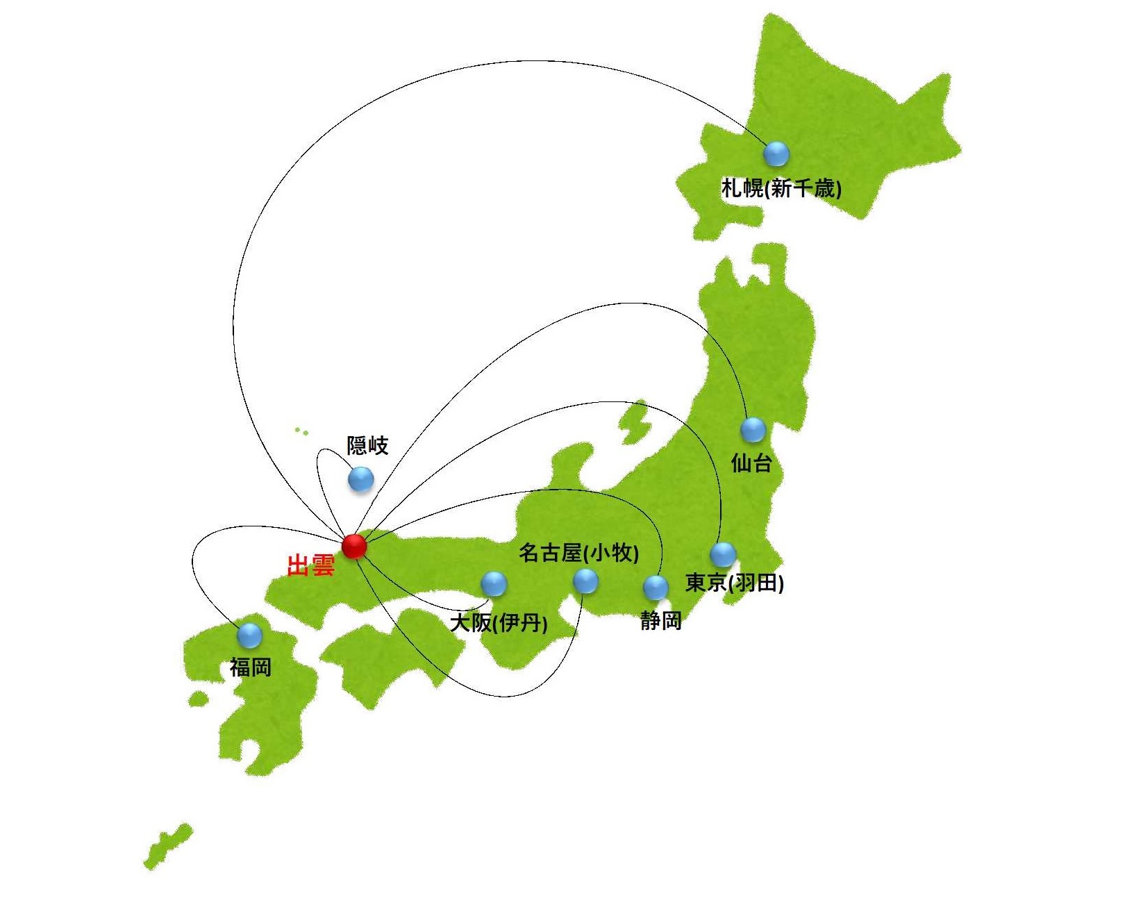 出雲空港路線図