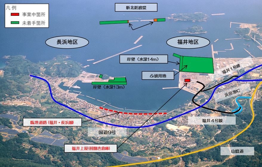 港湾計画改訂: 港湾計画改訂の流れ 手続き フロー – BEIORX