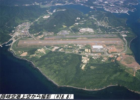 航空写真