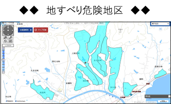 地すべり危険地区の画像