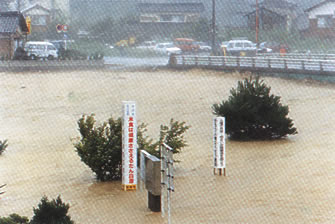 平成3年9月の矢尾川洪水状況写真（隠岐郡隠岐の島町）