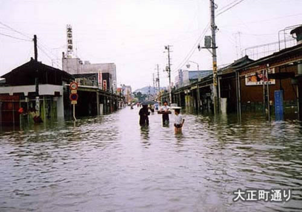 大正町通り1
