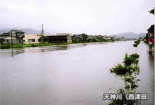 天神川（西津田）(1)