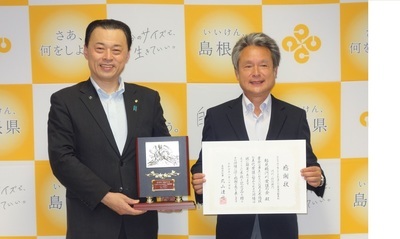 表彰式2