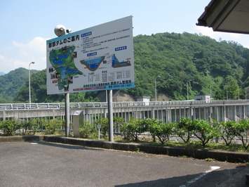 御部ダム北広場の草刈り後の写真その２です