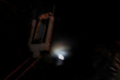 月とみやび号の写真です