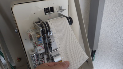用紙交換の写真です
