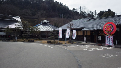 美都温泉の写真です