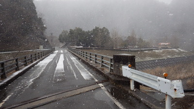 道円坊橋の写真です