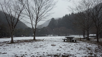 道猿坊公園の写真その１です