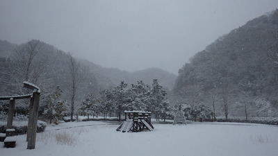 道猿坊公園の写真その２です