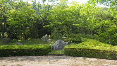 道猿坊公園の写真です