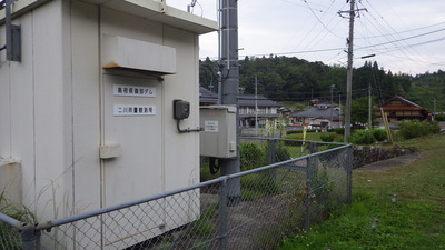 二川雨量観測局の全体写真です。