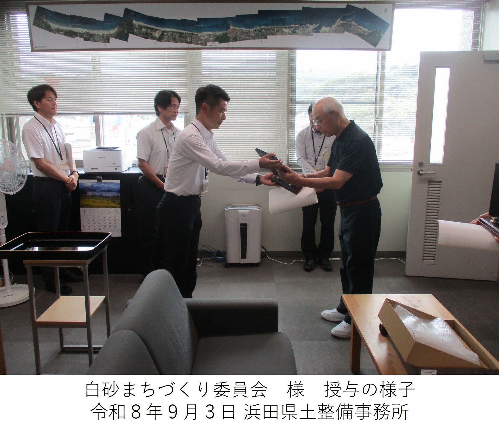 表彰式の様子4