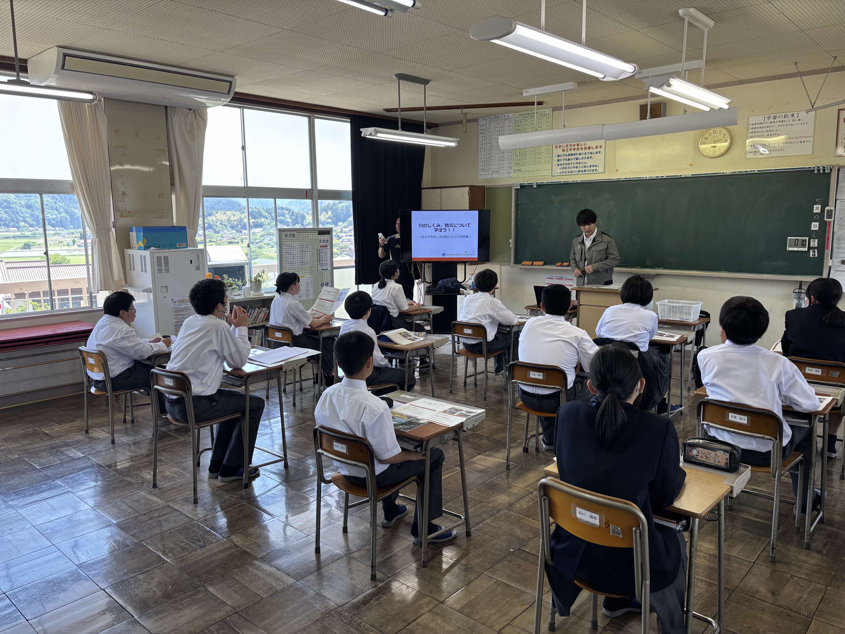 授業の様子１