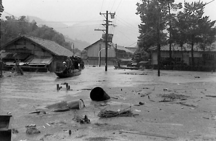 昭和47年災害の被害写真