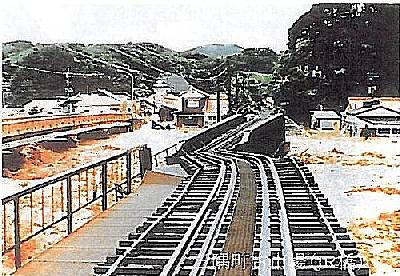 昭和58年水害の状況鉄道