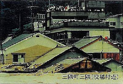 昭和５８年水害の状況役場付近１