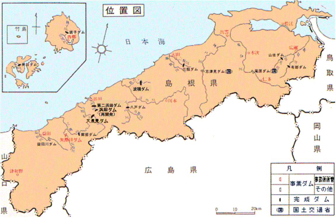 島根県浜田河川総合開発事務所の事業個所位置図