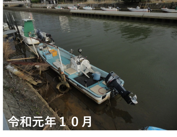 令和元年のご縁橋付近の状況写真