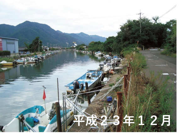 平成２３年１２月の馬渡橋の上から上流方向写真