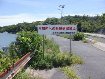 立て看板画像１