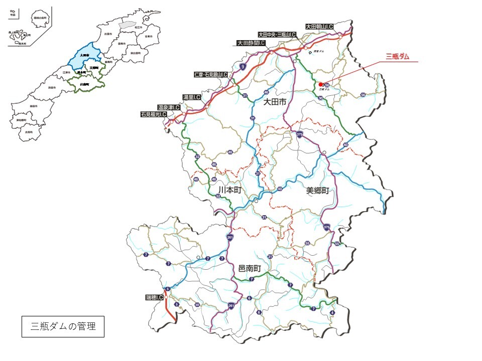 三瓶ダムの位置図