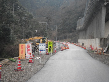 平成26年2月21日撮影