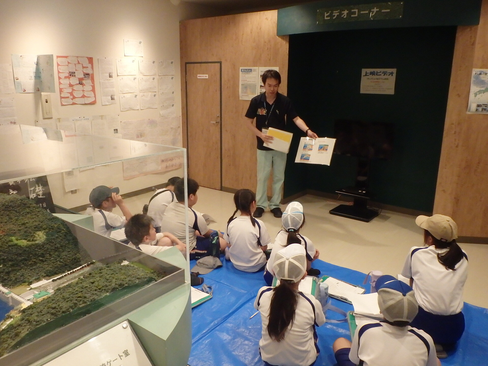 展示室見学