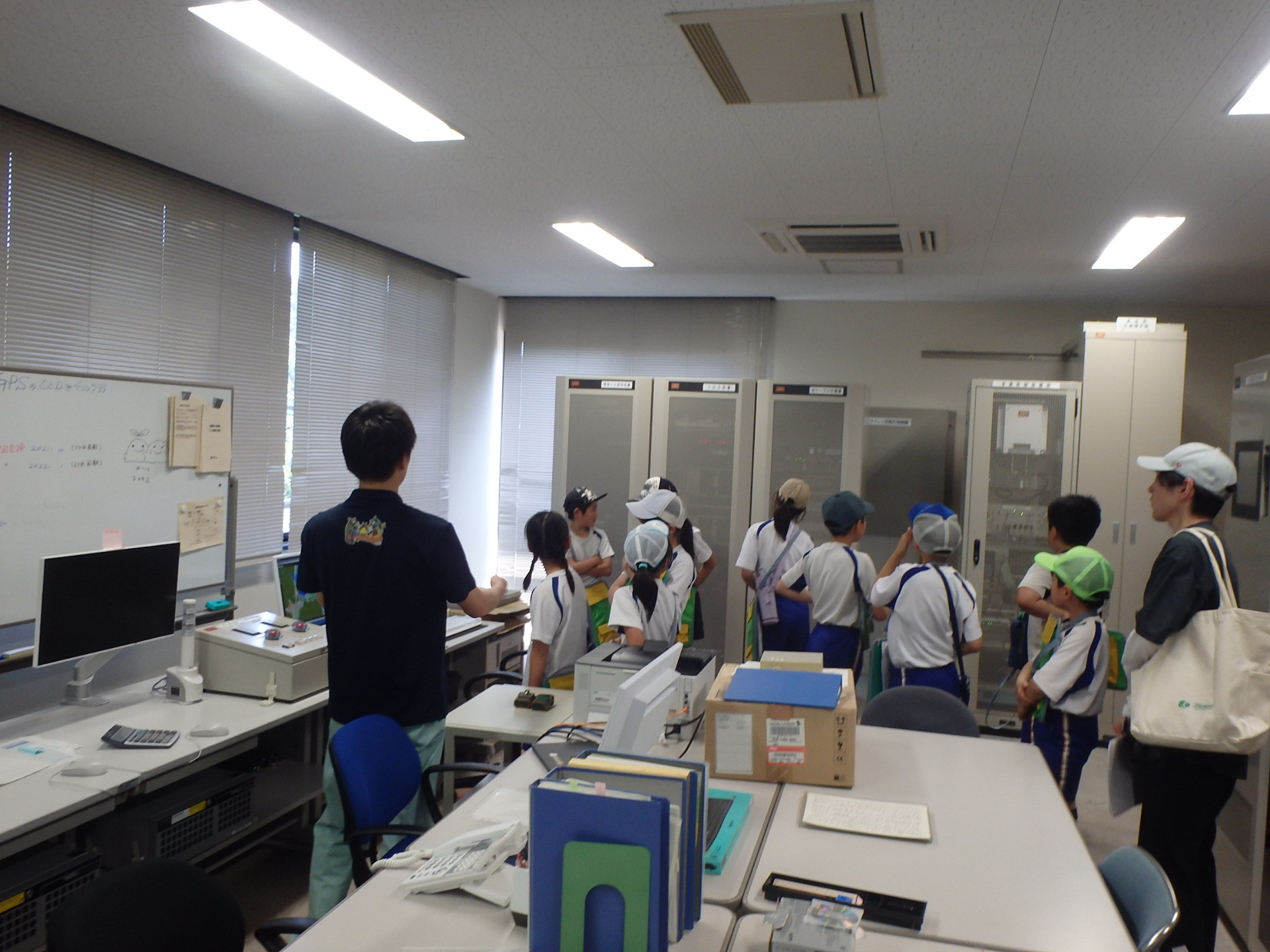 操作室見学