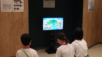ビデオ学習