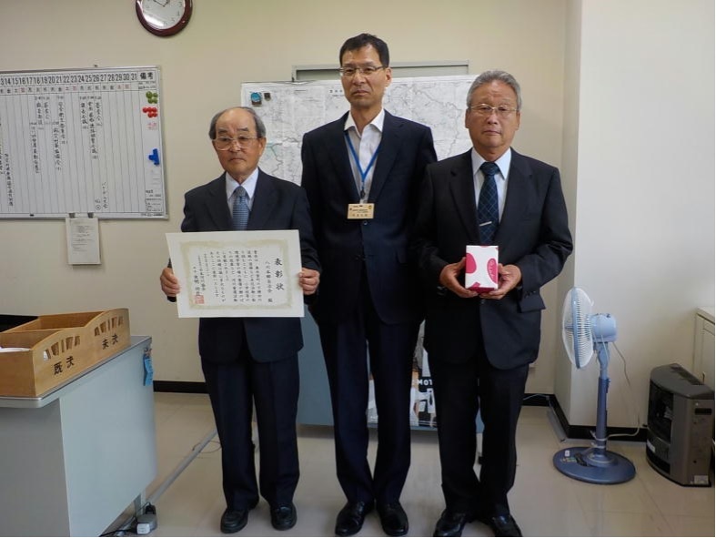 表彰写真２