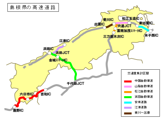 島根県の高速道路地図