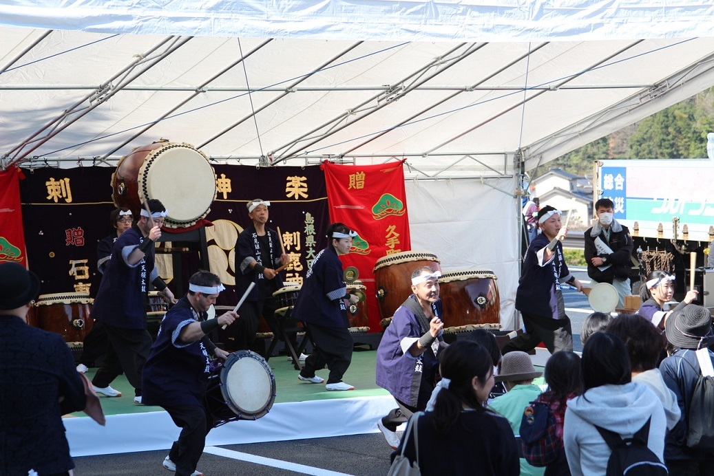 石見銀山天領太鼓