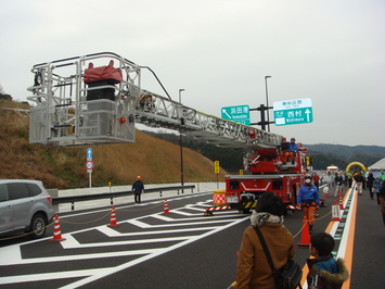 特殊車両展示