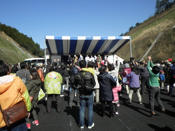 餅まき