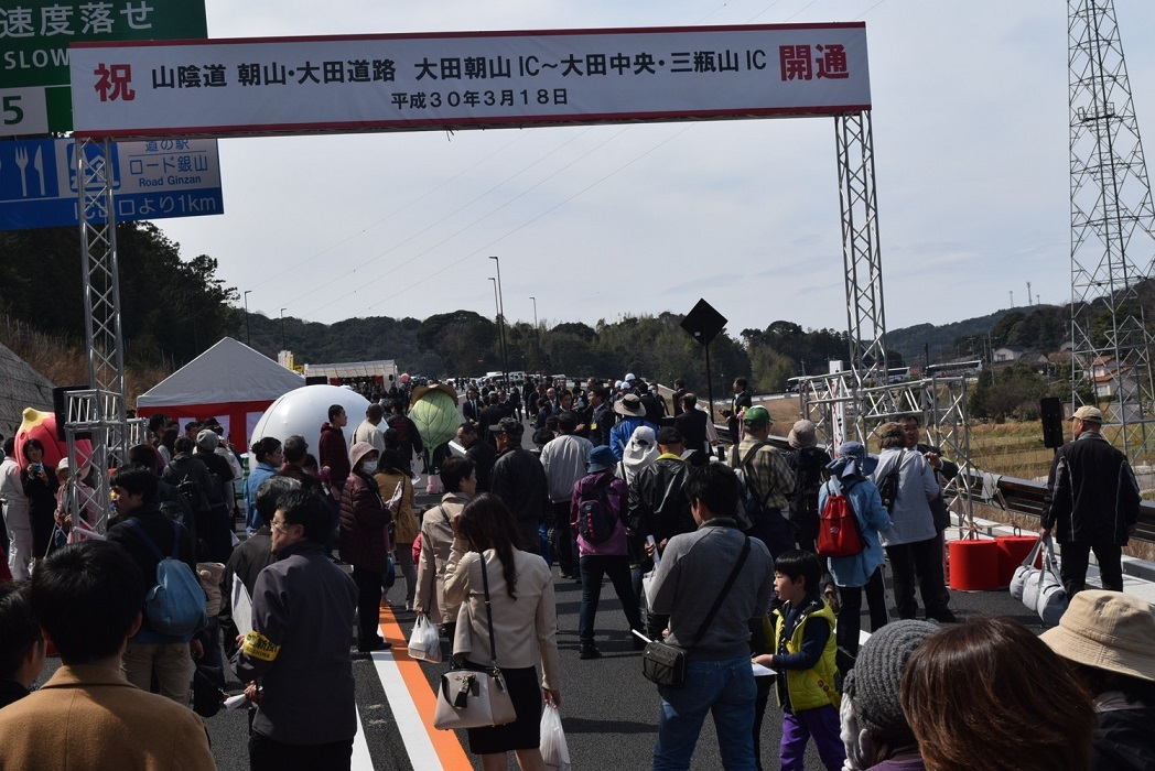 イベントの様子