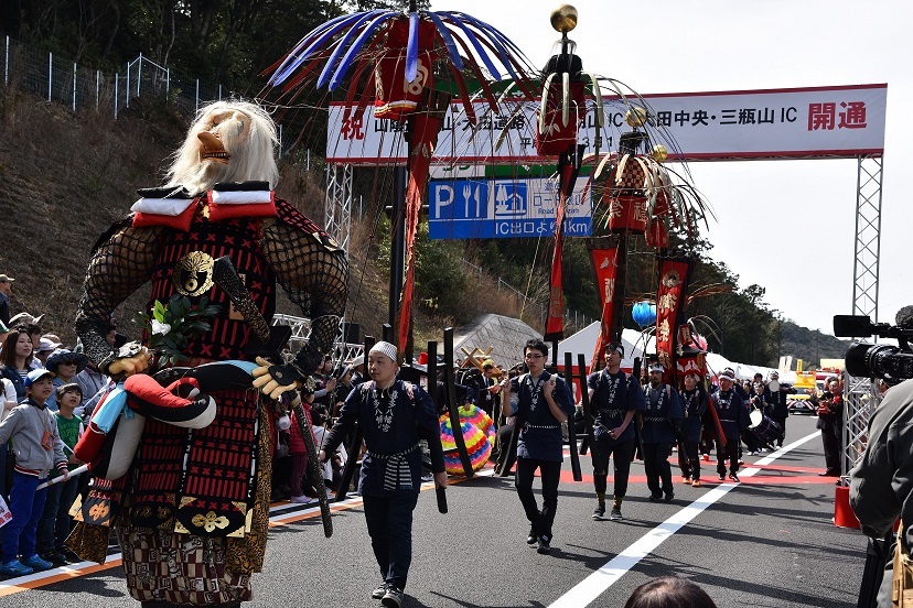 大田町喜多八幡宮祭礼行列