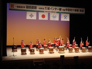 太鼓の演奏