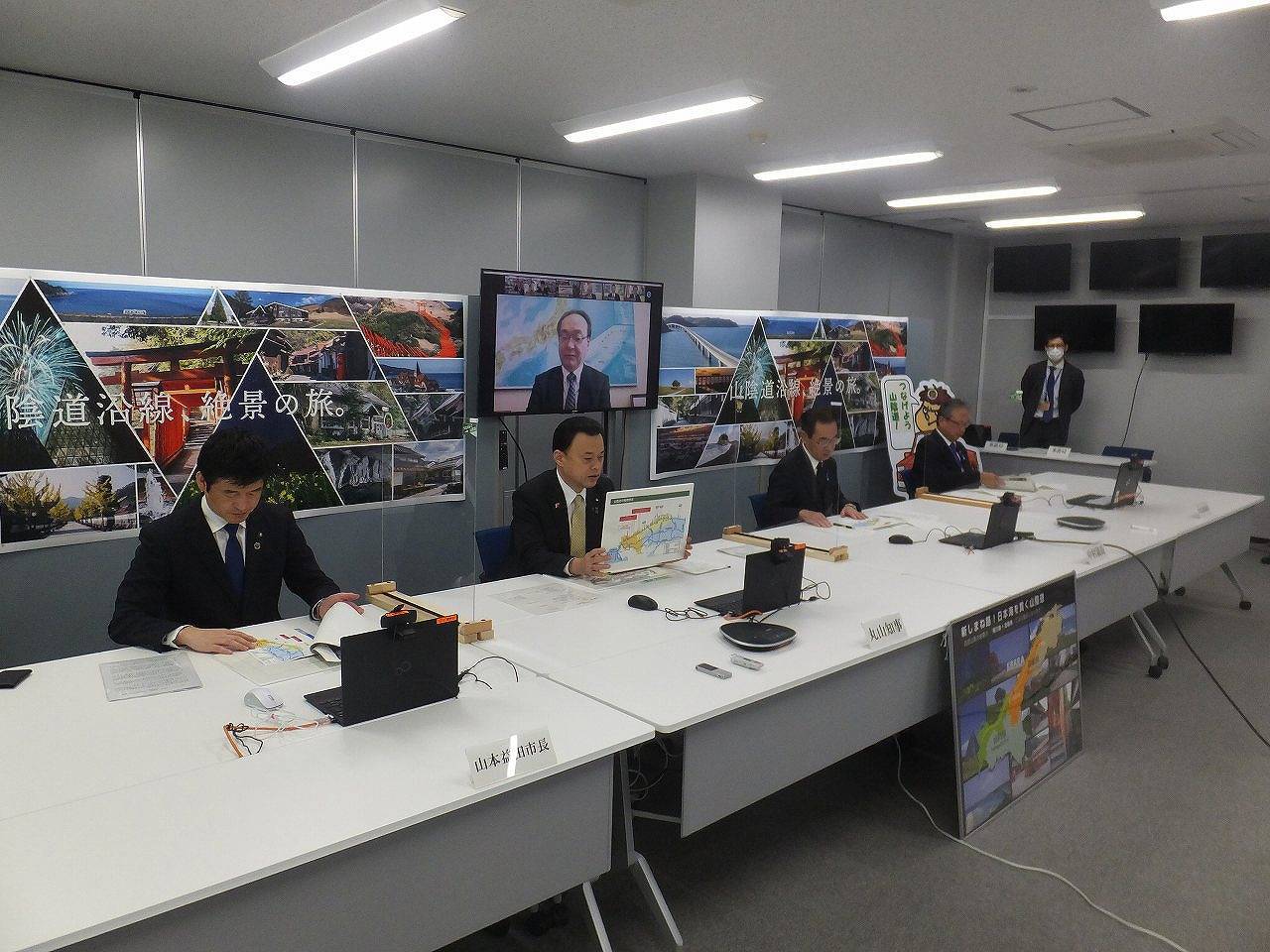 吉岡道路局長への要望状況