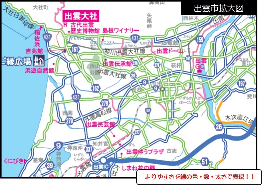 朝 目 を 覚ます 方法