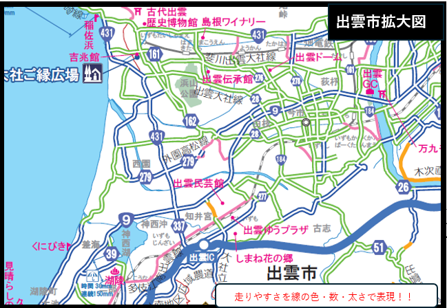 安心ドライブマップの出雲市拡大図です