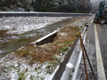 陥没の修繕（着手前）