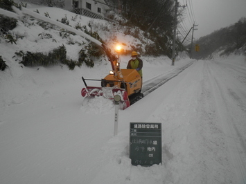 歩道除雪２