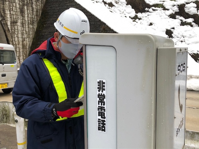 非常電話の通報訓練１１９番